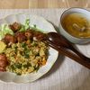 ブルベリの作ってみた!投稿(【カレーチキンピラフ】カリッとチキンがおいしい♪)