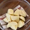 【食べる手が止まらない】鶏むね肉とじゃがいものナゲットの工程1