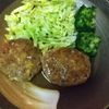 チョロリスの作ってみた!投稿(鯖の水煮缶と豆腐の和風あんかけハンバーグ)
