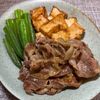 楽ラク手抜キッチン🐶🐾の作ってみた!投稿(【厚揚げとオクラの豚肉煮】短時間で味しみ◎)
