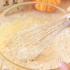 もちもち!かぼちゃ蒸しケーキの工程3