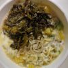 たりおの作ってみた!投稿(深夜飯💀💖カップラーメンアレンジ③シーフード編😋🍜)
