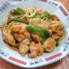 ごはんおかわり必須！鶏モモ肉と野菜のピリ辛スタミナ炒めの工程4
