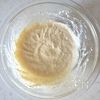【ぶっかけクリーミー豆腐丼】一度食べたらやみつき！の工程2