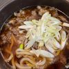 ぺんぎん?の作ってみた!投稿(【基本の肉うどん】簡単!絶品!甘辛牛肉とお出汁が激うま!)