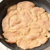〖しっとりやわらか〗鶏むね肉のマヨぽん焼き！ご飯が進むの工程2