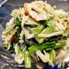ぱんだの作ってみた!投稿(【小松菜えのきとちくわのマヨナムル】レンジで絶品すぎる味)