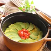 【STAUB】アボカドのサフランライス