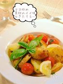 バジルが香るジャガイモのマヨ炒め＊