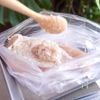 仕込み5分！塩麹でしっとり！【ぷるぷる鶏ハム】の工程1