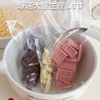材料3つ スプレーチョコポテコの工程1