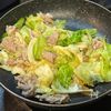 【豚肉とキャベツのにんにく塩レモン炒め】さっぱり＆ガツン！の工程2