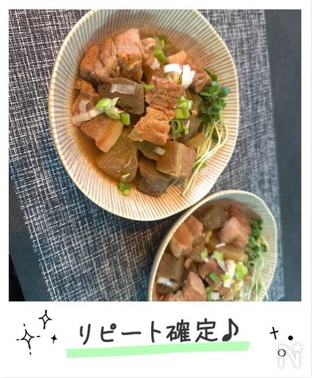 うたんさんのコメント
