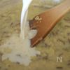 冷やしても美味しい【皮ごとさつまいもポタージュ】の工程3