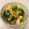 みわの作ってみた!投稿(ブロッコリーとハムとたまごのこくマヨサラダ)