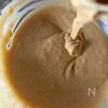 焼くまで5分!混ぜて焼くだけ【米粉バナナドーナツ】の工程4