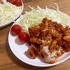 ゆかりの作ってみた!投稿(包丁まな板使わずに✨やみつきヤンニョム豚こま🐷)