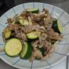 鶏皮坊主の作ってみた!投稿(【豚こまズッキーニのやみつき中華炒め】こってり美味しい！)