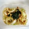 曖昧の作ってみた!投稿(小松菜と新玉ねぎ《さっぱり♡おかかポン酢サラダ》)