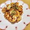 ナムディの作ってみた!投稿(『エビのガーリックバター炒め』おつまみや副菜に♪)