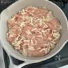 【どーん！と大きい鶏むねチーズ塩焼き】ボリュームたっぷり！の工程3