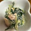 1015810の作ってみた!投稿(【ほうれん草と卵の胡麻マヨサラダ】モリモリ食べたい♡栄養満点)