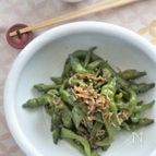 しし唐とちりめん山椒の蒸し煮