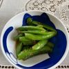 万福の作ってみた!投稿(『スナップエンドウの胡麻和え』シャキシャキ食感♡3分簡単副菜)