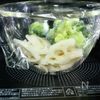 レンジで簡単♪蓮根とブロッコリーのカレーマヨサラダの工程2