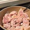 10分で完成！ネギだれがうまい！【油淋鶏】の工程2