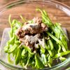 味付け1つ！うどんスープで♪【無限ピーマンの混ぜそうめん】の工程2