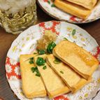 【焼き揚げおろしポン酢】おうち居酒屋に◎コスパ最強おつまみ！
