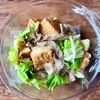 レンジで10分！めんつゆで簡単♪【豚バラ厚揚げ肉豆腐】の工程5