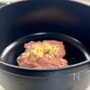 とろっと甘い♪旬を味わう【丸ごと新玉ねぎのそぼろ煮】の工程2