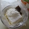 しっとり【おからナゲット】卵不要で混ぜるだけ★お弁当にもの下準備