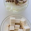 高たんぱく♡高野豆腐とツナのグラタンの工程1