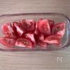 トマトのはちみつマリネ♪さっぱり箸休めにの工程3