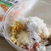 ベーコンとコーンの香ばし焼きおにぎりの工程2