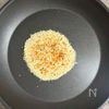 グリーンサラダ〜メキシカンチーズ風味の工程1