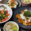 まのしの作ってみた!投稿(調味料これだけ!ポン酢で楽ちん♡【おろしそ甘酢だれチキン】)
