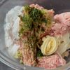 【ライスペーパーごぼうパリパリチップス】節約/かさましの工程1
