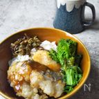 真鱈の唐揚げ丼〜簡単！柚子胡椒みそだれで〜