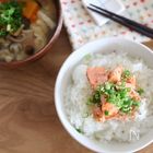 「だるい」「疲れが抜けない」その症状、秋バテかも！今日からできる対策法