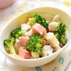 【里芋とベーコンのホットサラダ】ほくほく食感が美味しい♬
