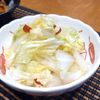 こまりこ😃の作ってみた!投稿(ポリ袋で1分揉んだら完成！うどんスープでやみつき白菜のお漬物)