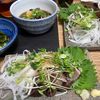 みっさキッチンの作ってみた!投稿(バーナーで炙る鰹のタタキ)