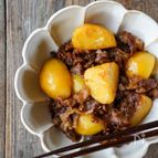 牛じゃがてりてり煮