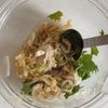 さっぱり美味しい！【もやしとキャベツの梅しそナムル】の工程2