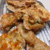せいゆうママの作ってみた!投稿(【ライスペーパーで☆フライドポテチキン】節約/クリスマスに)
