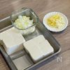 【だしパックの中身を使って】簡単だし麻婆豆腐の工程1